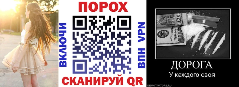 Amphetamine Premium Ухта