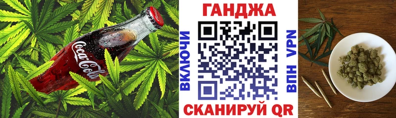 Еда ТГК марихуана  Купить где  Ухта 