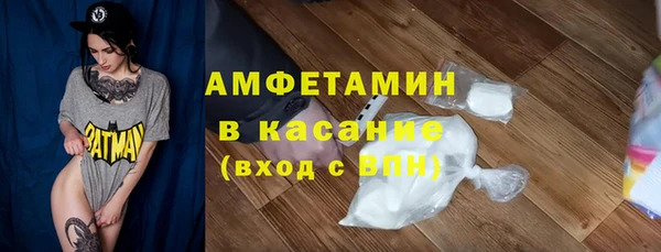 кокс Балабаново