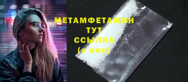 твердый Баксан