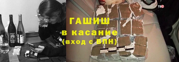 кокс Балабаново