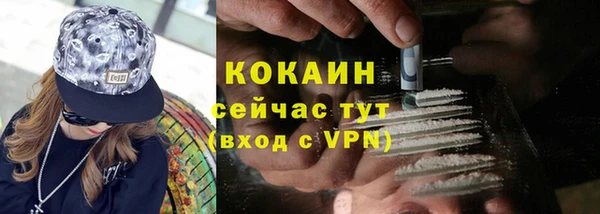 кокс Балабаново