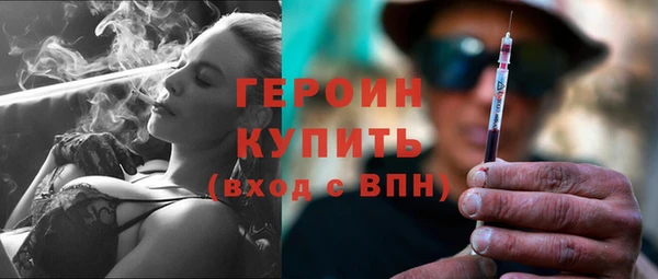 твердый Баксан