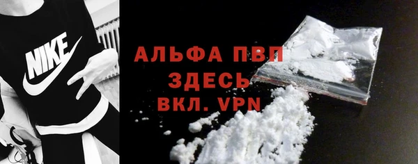 кокс Балабаново