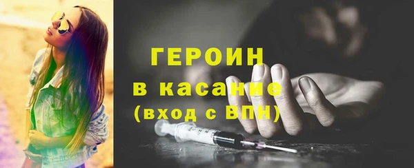 мдпв Беломорск