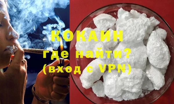 твердый Баксан