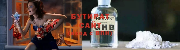 таблы Балахна