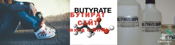 твердый Баксан