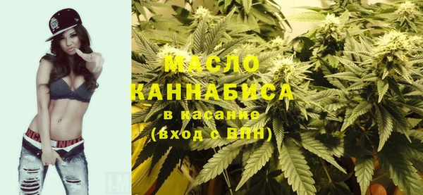 кокс Балабаново