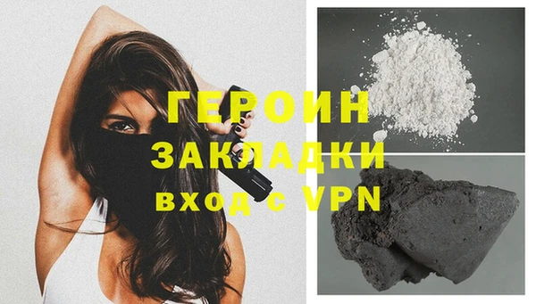 твердый Баксан