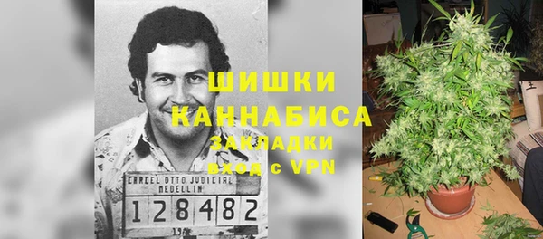 твердый Баксан