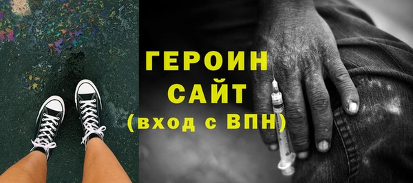 сатива Аркадак