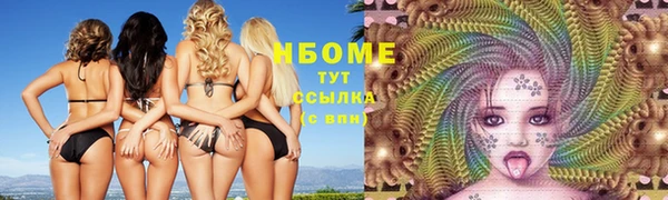 кокс Балабаново