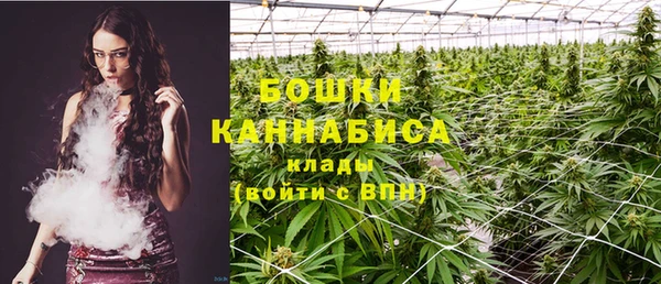 меф VHQ Белоозёрский