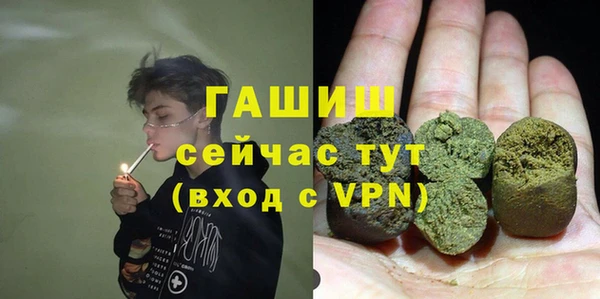 таблы Балахна
