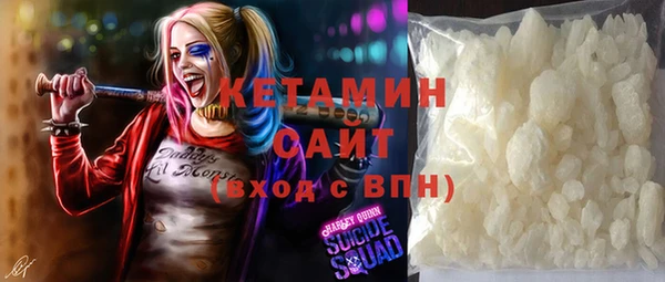 кокс Балабаново