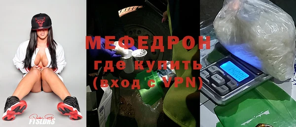 кокс Балабаново
