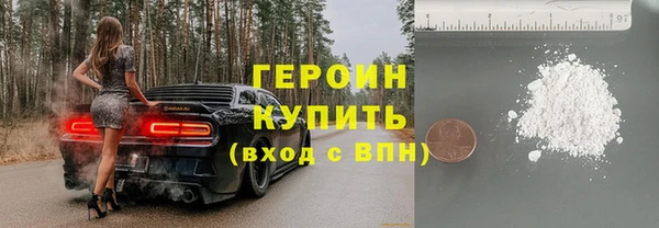 твердый Баксан