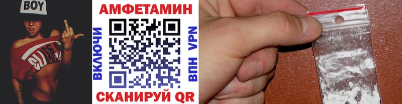 Купить где  Ухта  МЕТАМФЕТАМИН мет 