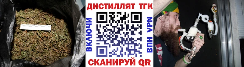Купить где  Ухта  ТГК Wax 