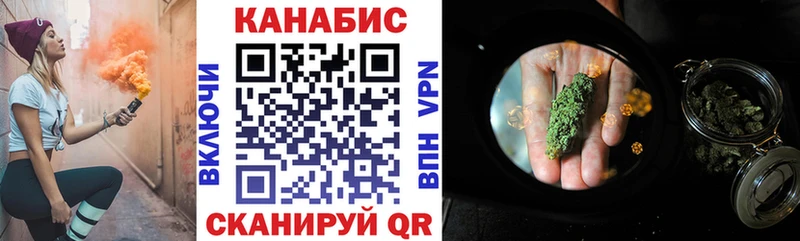Купить где  Ухта  Бошки марихуана AK-47 